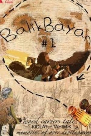 BalikBayan #1: Memories of Overdevelopment Redux VI's poster