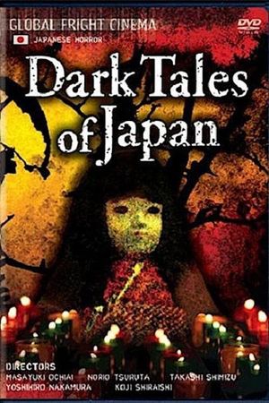 Dark Tales of Japan's poster