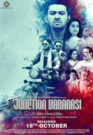 Junction Varanasi's poster