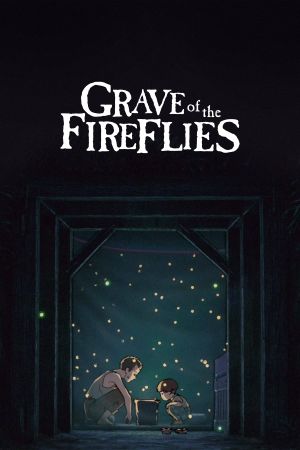 Grave of the Fireflies's poster