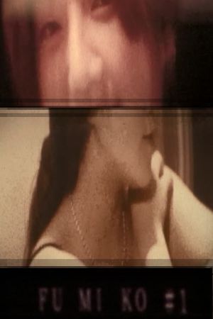 SEXUAL INTERCOURSE CAMERA #1's poster image