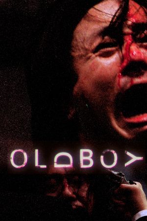 Oldboy's poster