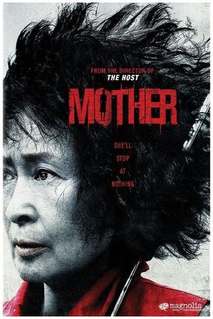 Mother, Son and Murder: The Making of Mother's poster