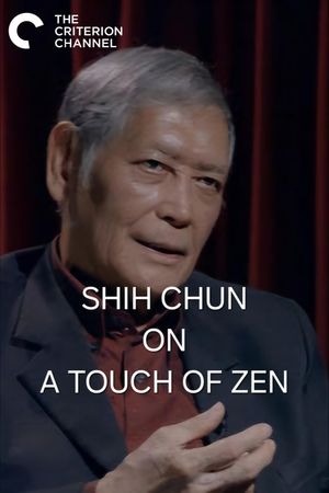 Shih Chun on A Touch of Zen's poster
