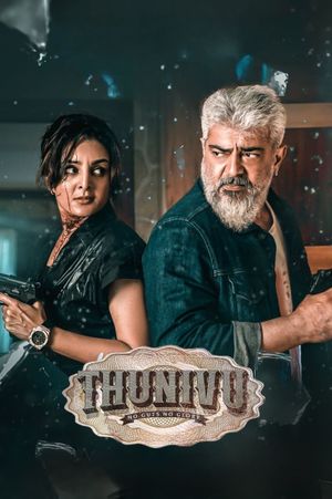 Thunivu's poster
