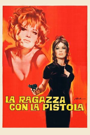The Girl with a Pistol's poster