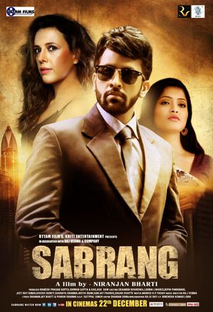 Sabrang's poster