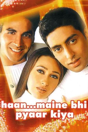 Haan Maine Bhi Pyaar Kiya's poster