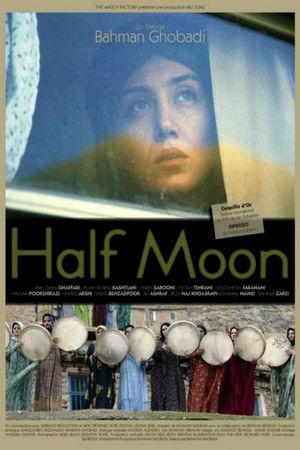 Half Moon's poster