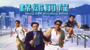 The Long and Winding Road's poster