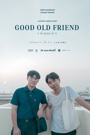 Good Old Friend's poster