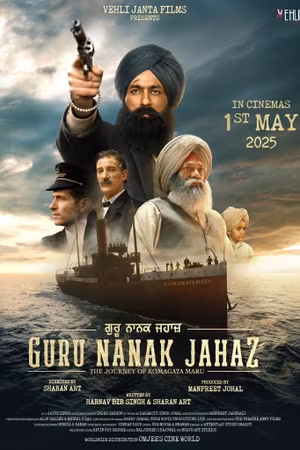 Guru Nanak Jahaz's poster
