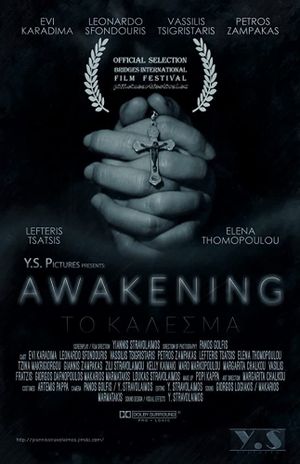 To Kalesma's poster image