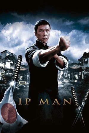 Ip Man's poster