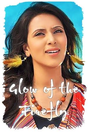 Jonakir Aalo's poster