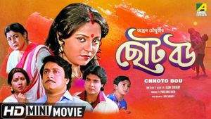 Chhoto Bou's poster