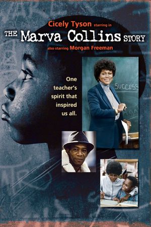 The Marva Collins Story's poster