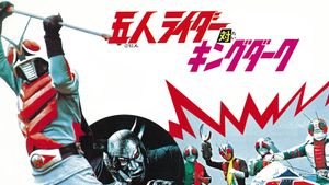 Kamen Rider X: Five Riders vs. King Dark's poster