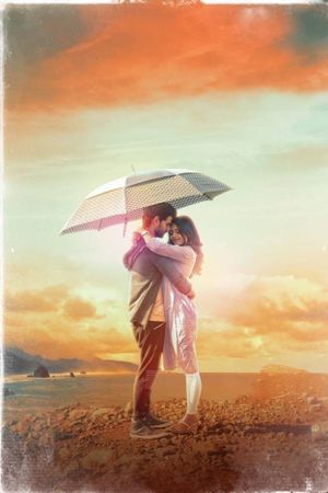 Anaganaga O Premakatha's poster image