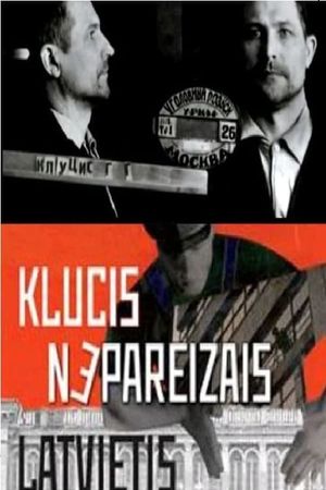 Klucis: The Deconstruction of an Artist's poster