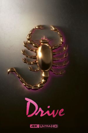 Drive's poster