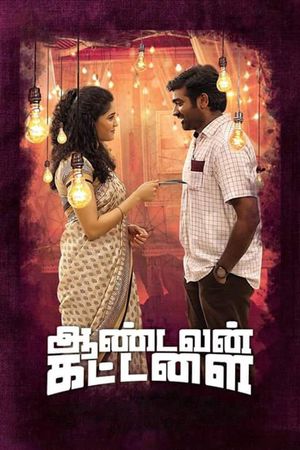 Aandavan Kattalai's poster