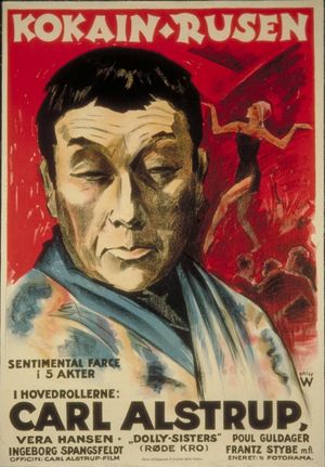 The Cocaine Rush's poster
