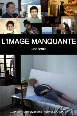 L'image manquante's poster