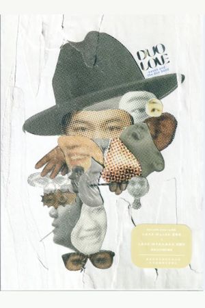 Eason and The DUO Band L.O.V.E. is L.I.V.E.'s poster
