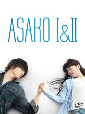 Asako I & II's poster