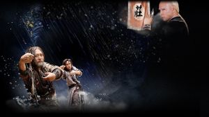 Master of the Drunken Fist: Beggar So's poster