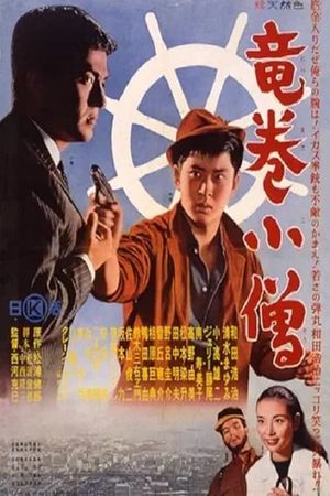 Whirlwind Kid's poster