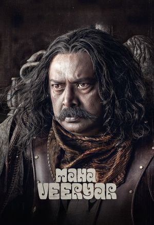 Mahaveeryar's poster