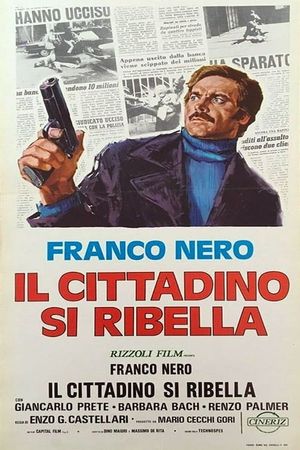 Street Law's poster