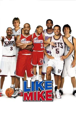 Like Mike's poster