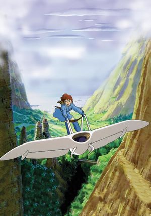 Nausicaä of the Valley of the Wind's poster