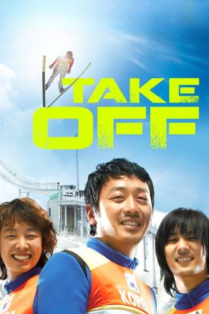 Take Off's poster