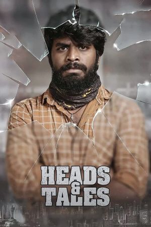 Heads and Tales's poster