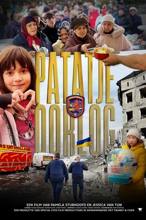 Patatje Oorlog's poster