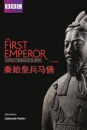 China's Terracotta Army's poster