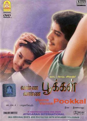 Vanna Vanna Pookkal's poster