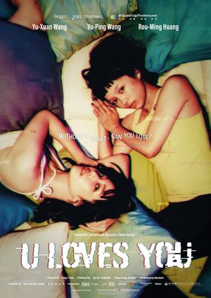 U Loves You's poster