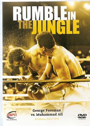Muhammad Ali - Rumble in the Jungle's poster