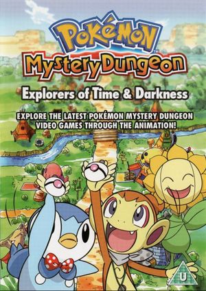 Pokémon Mystery Dungeon: Explorers of Time & Darkness's poster