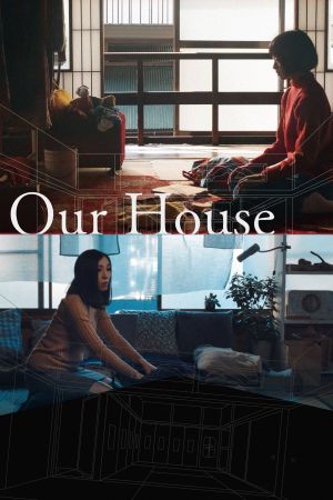 Our House's poster