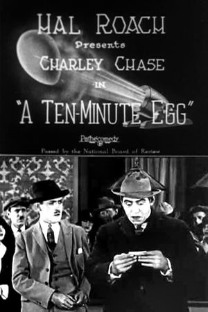 A Ten-Minute Egg's poster