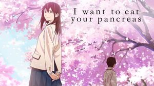 I Want to Eat Your Pancreas's poster