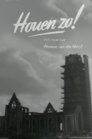 Houen Zo!'s poster