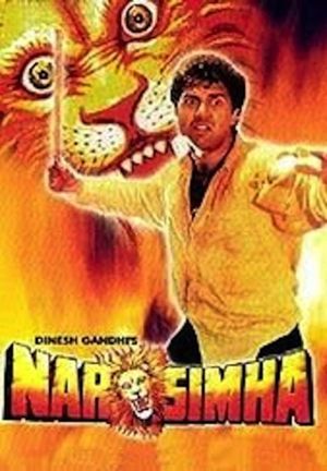 Narasimha's poster