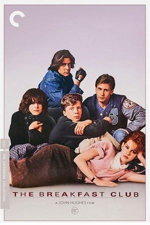 The Breakfast Club's poster
